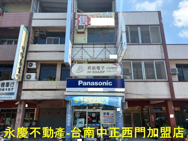 歸仁透天-1