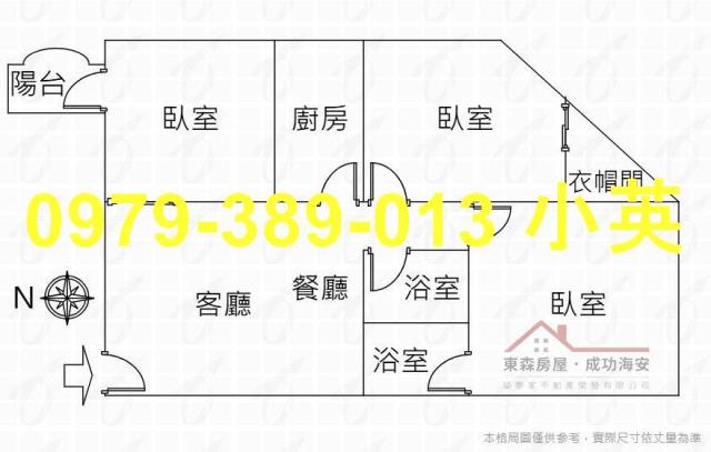 台南安平華廈-7