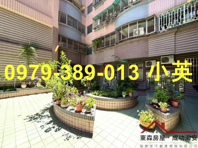 台南安平華廈-9