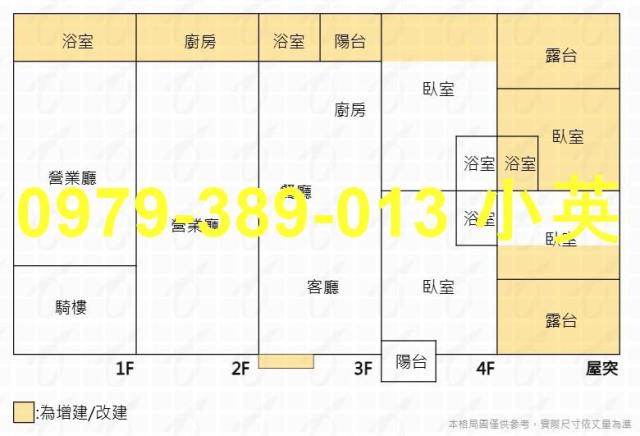 台南北區透天-5