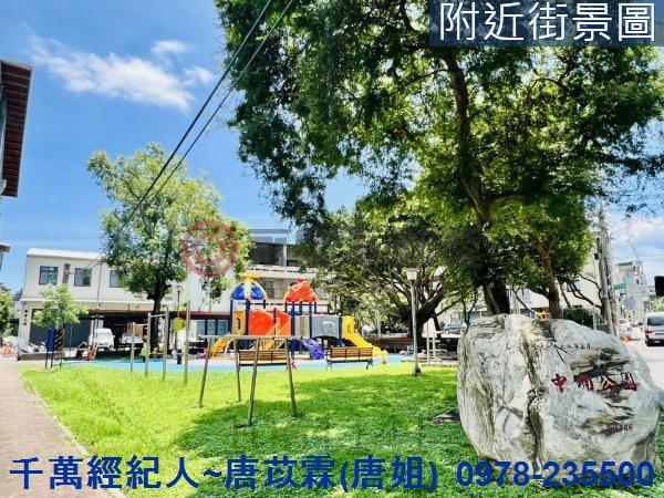 香山透天-2