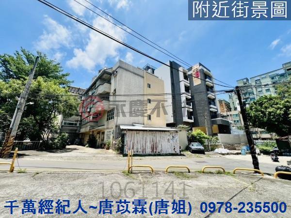 香山透天-3