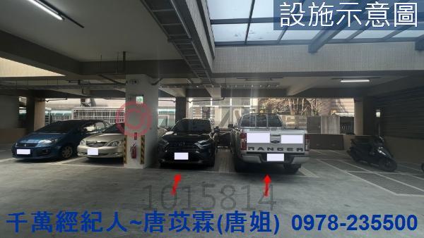 竹北大樓-12