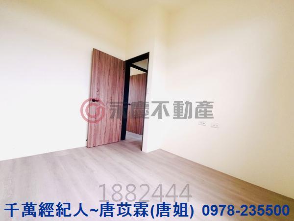 新豐華廈-14