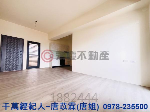 新豐華廈-1