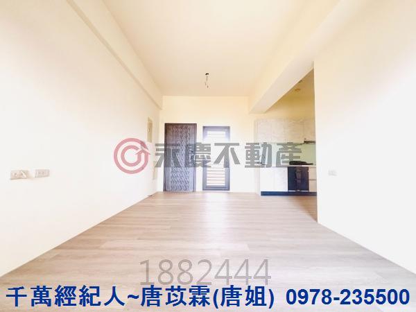 新豐華廈-2