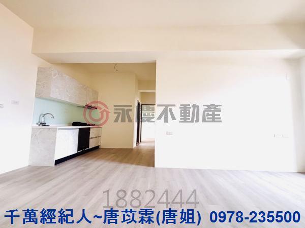 新豐華廈-4