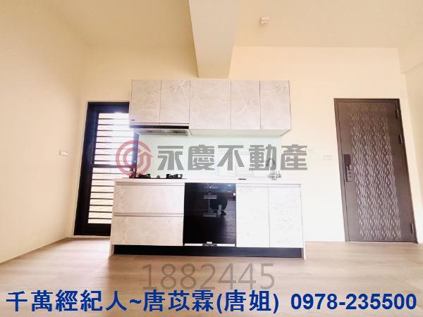 新豐華廈-10