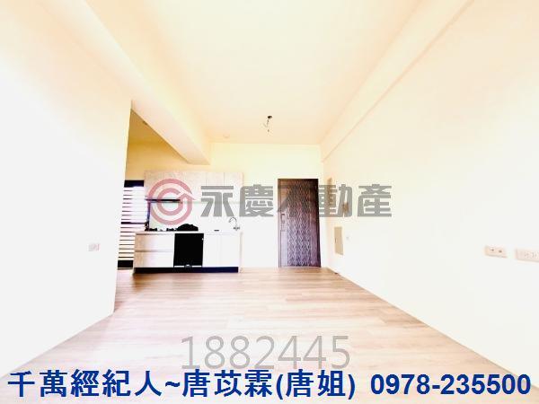 新豐華廈-1