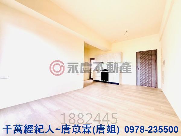 新豐華廈-5