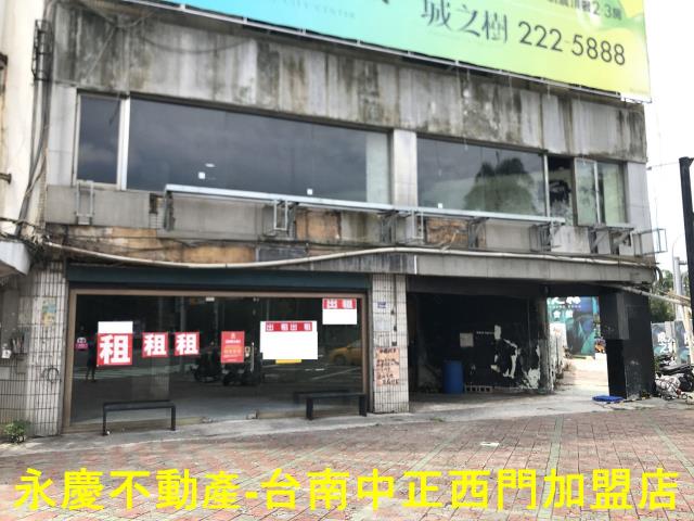 北區透天-1