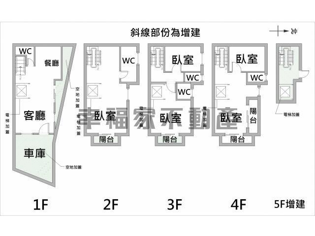 仁德別墅-15