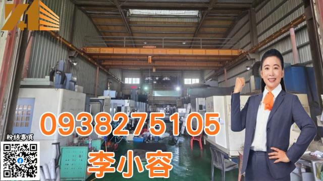 台南安南廠房-1