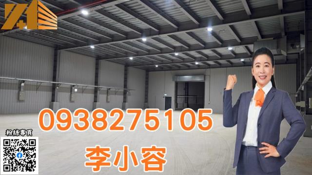 高雄仁武廠房-1