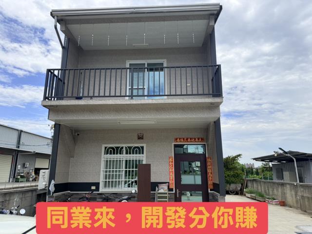 大寮廠房-1