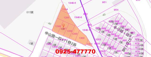 桃園觀音廠房法拍-1