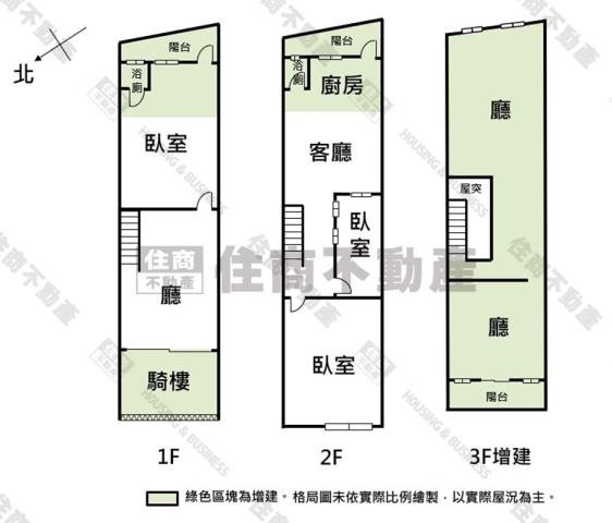 安平透天-12