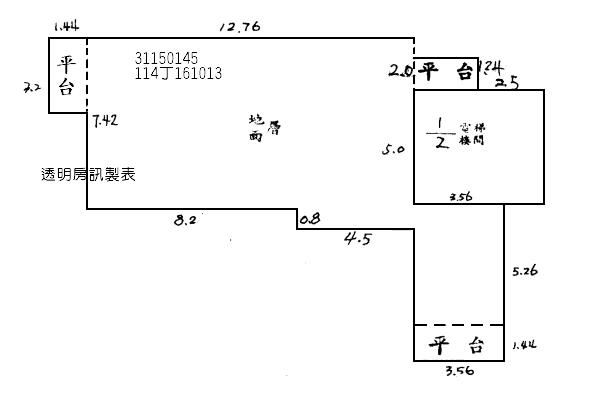新店法拍華廈-8