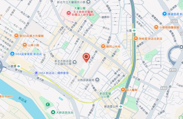 新店法拍華廈-9