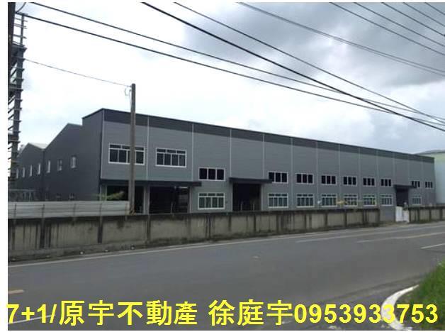 大寮廠房-3