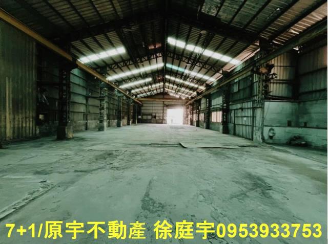 高雄廠房-1