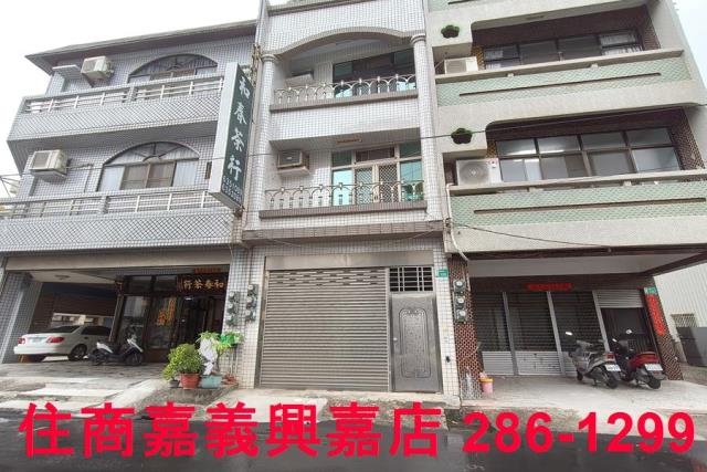 台南新營店面-1