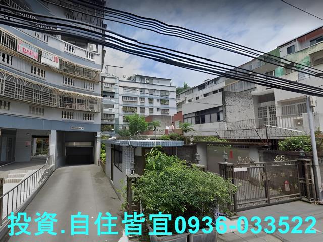 新店華廈法拍-1