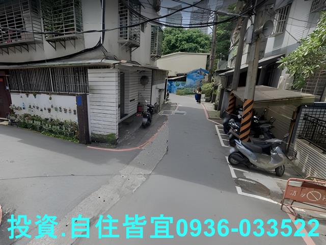 新店華廈法拍-4