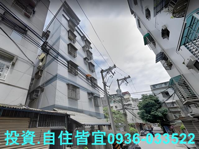 新店華廈法拍-5