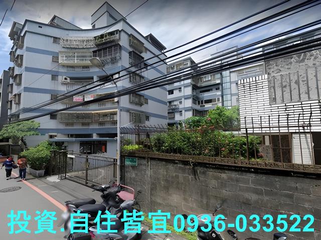 新店華廈法拍-6