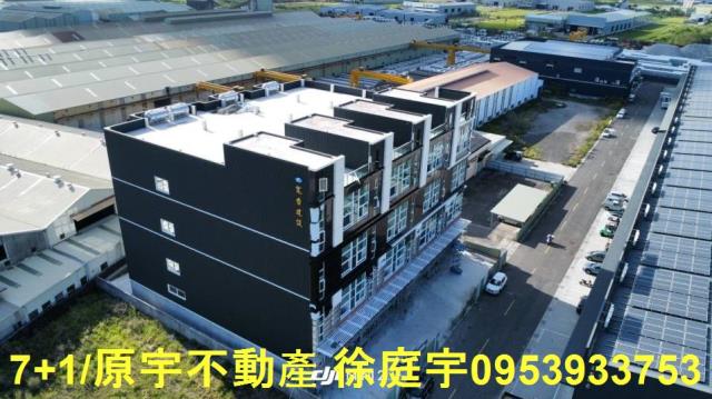 高雄廠房-2