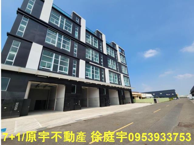 高雄廠房-4