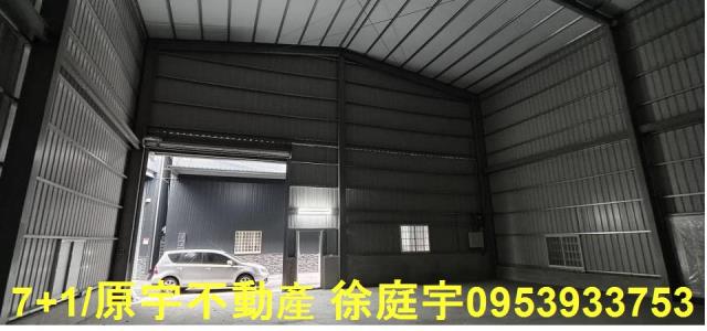 高雄大寮廠房-2