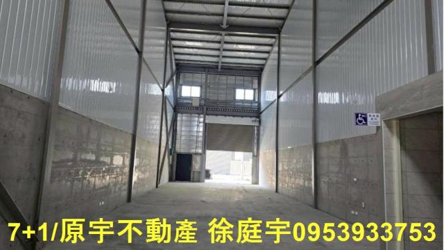 路竹廠房-4