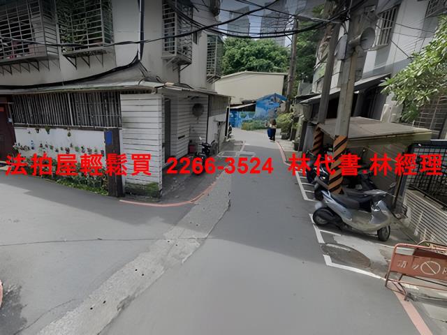 新店華廈拍賣-10