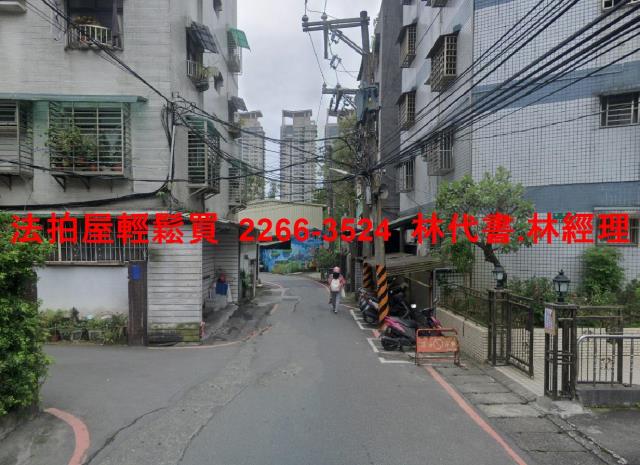 新店華廈拍賣-11