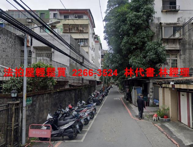 新店華廈拍賣-12