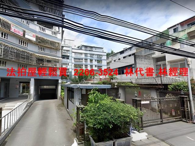 新店華廈拍賣-5