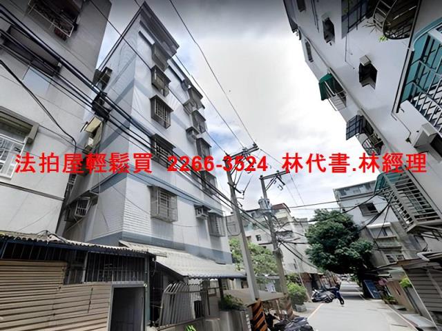 新店華廈拍賣-7