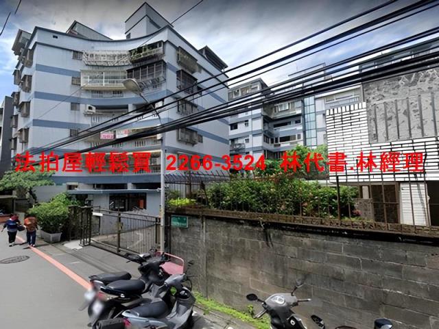新店華廈拍賣-8