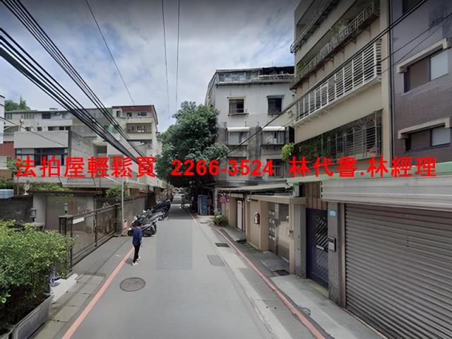新店華廈拍賣-9