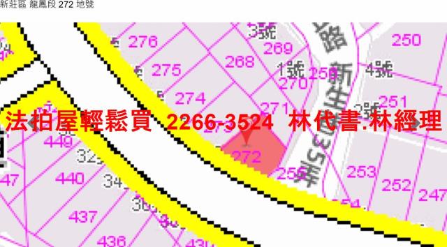 新北公寓法拍-11