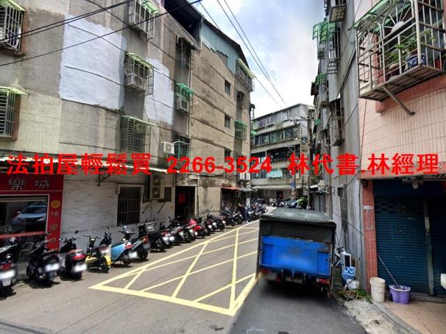 新北公寓法拍-5