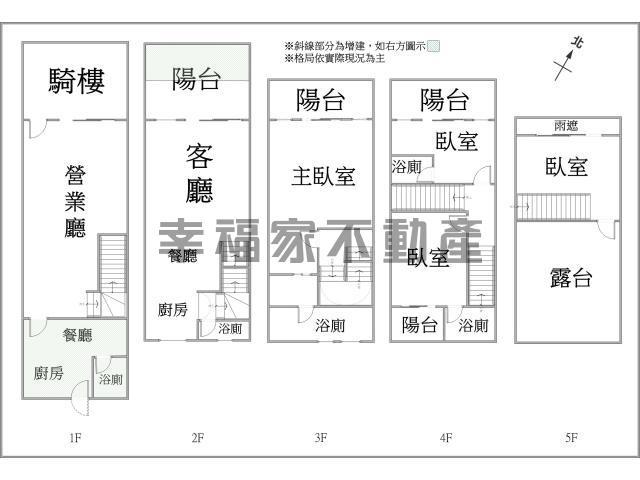台南永康店面-15