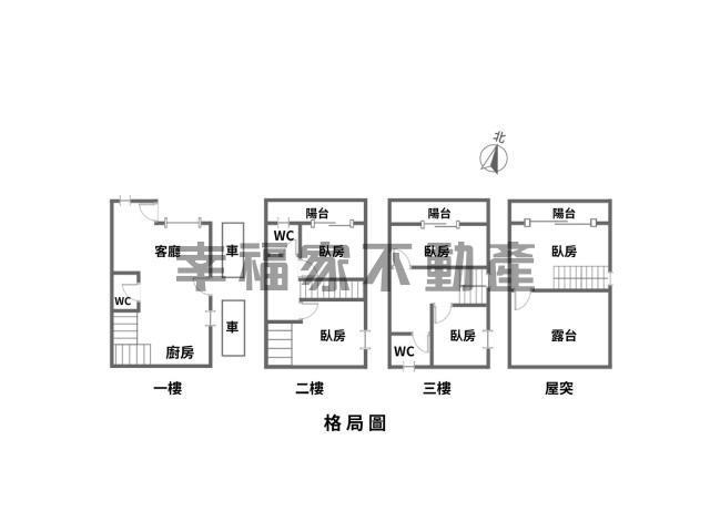 佳里別墅-15