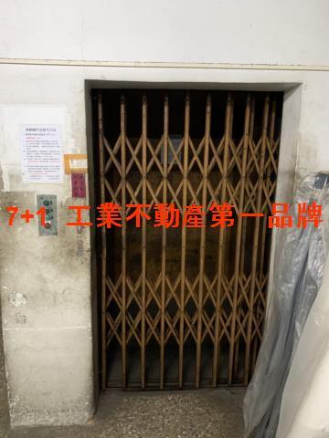 小港廠房-13