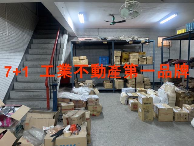 小港廠房-9