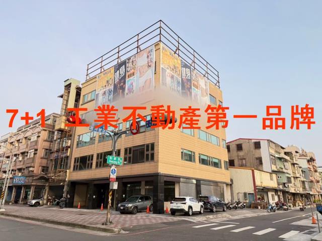 前鎮廠房-1