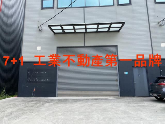 官田廠房-2