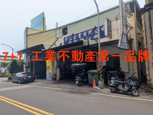 鳳山廠房-2